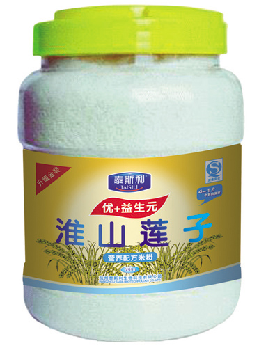 ̩˹����ɽɏ�ӠI(y��ng)�B(y��ng)�׷�