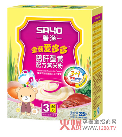 �ƝO�Z�ε��S�䷽���׷� �I(y��ng)�B(y��ng)�������ĺ�