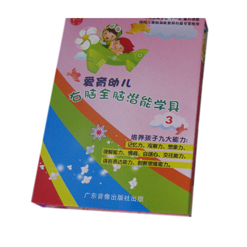 愛育幼童幼兒園教學(xué)具第3級