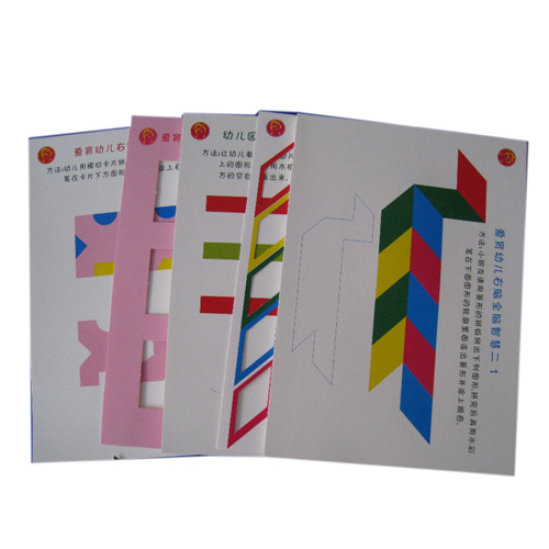 �����������X��ɫ���n���׃��@С���W�����Xȫ�X�_�l(f��)�̌W��