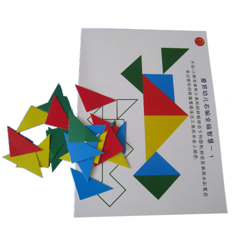 愛育幼童右腦特色課幼兒園小班上學期右腦全腦潛能開發(fā)教學具