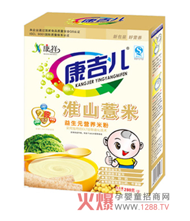 ��������ɽ޲���׷ی��錚������