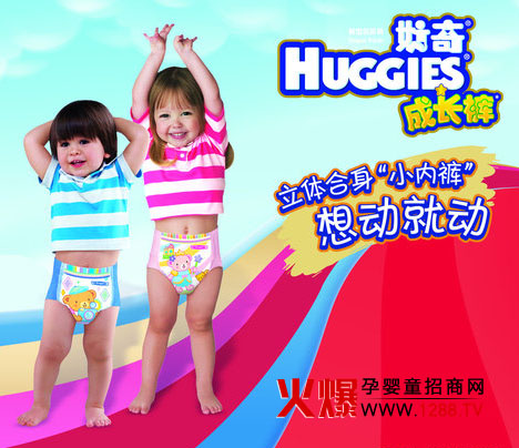 ������Lѝ���o�������ۼ��w