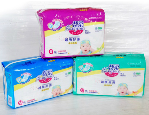 �����͝��l(w��i)����Ʒ���޹�˾������