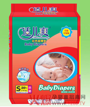 �m��ˬ����ѝ �N�ĺ��o(h��)�������L