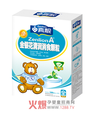 ���n���y���坙(r��n)��ʳ�w�����������������L(zh��ng)