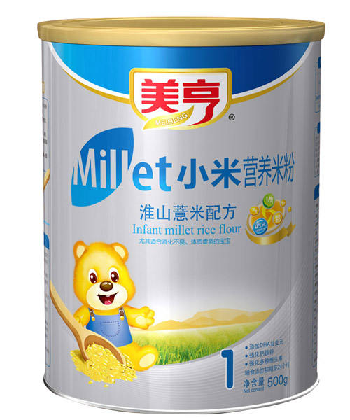 ����С�׻�ɽ���נI�B(y��ng)�׷�1��