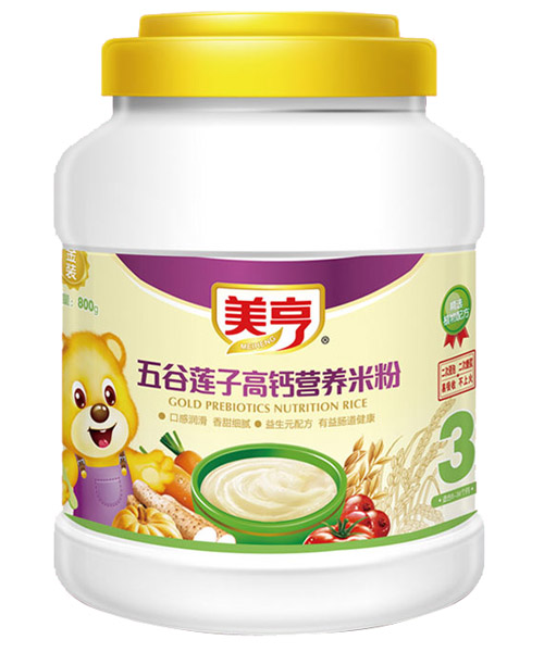 ����800gͰ�b���ɏ�Ӹ��}�I(y��ng)�B(y��ng)�׷�3��