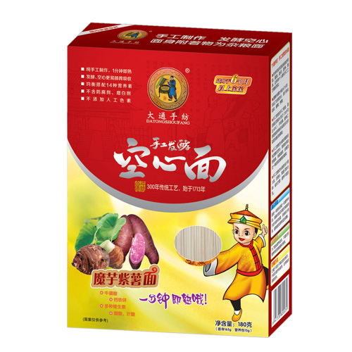 大通手紡兒童魔芋紫薯面代理