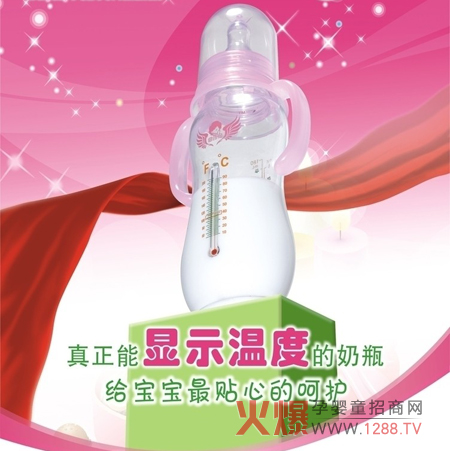 ���������냺��ƿ�\�д���