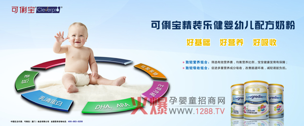 �������������׃��̷� ȫ�����л������