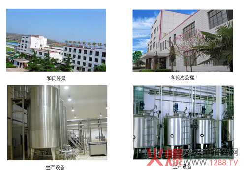 ���ϋ��׃��̷ۼ������a(ch��n)��(xi��n)ȫ�濢��