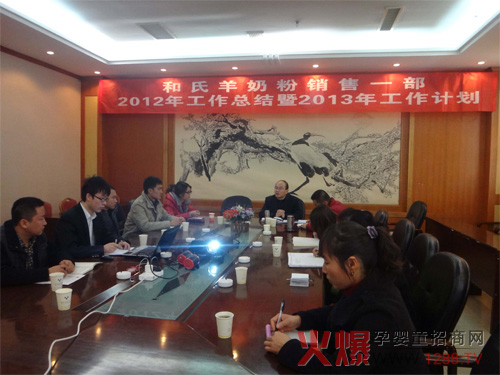 �������̷��N(xi��o)��һ��2012���N(xi��o)�۹������Y(ji��)��(hu��)��2013�깤�����ŕ�(hu��)�h�A�M(m��n)�Y(ji��)��