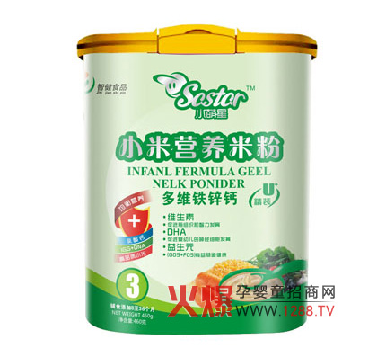 С���Ƕ�S�F�\�}�䷽С�נI�B(y��ng)�׷۽�B