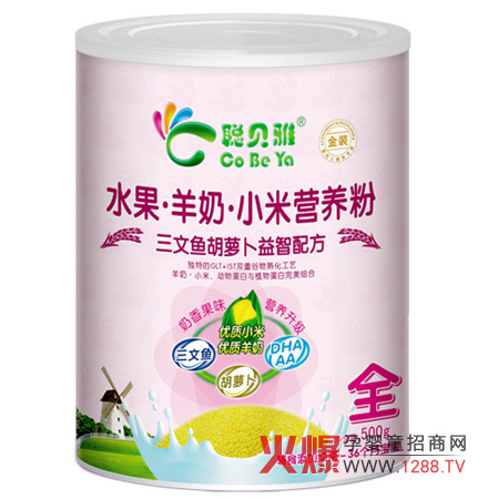 ؐ�������~���}�������䷽�׷۠I�B(y��ng)�S��������