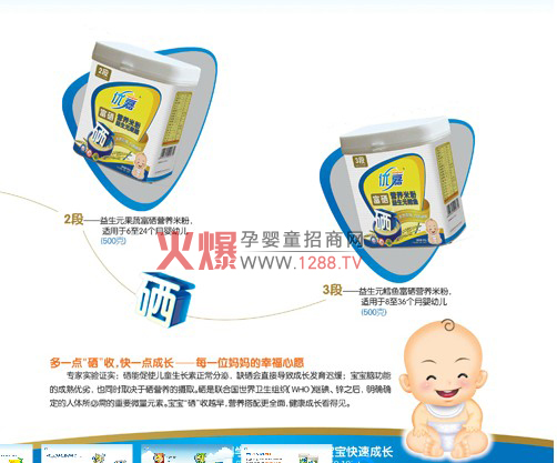 ���������������r(sh��)�����������P(gu��n)�I