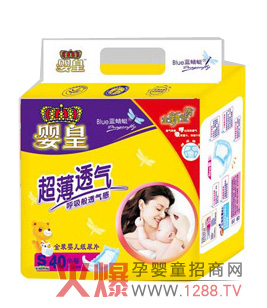 ��ʋ냺����ѝ �o����ppȫ�º��o(h��)