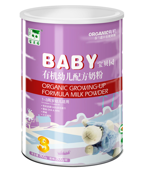 寶貝園銀裝幼兒配方奶粉3段800g