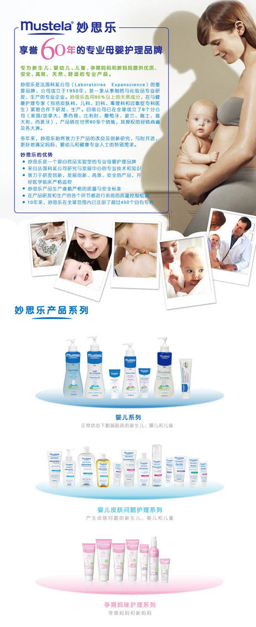 ��˼����ͯ�o(h��)�w