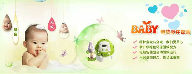 ��۽����ø߿Ƈ��H���F���޹�˾