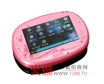 ĸ�댚�н̙C �Ї����I(y��)�н�Ʒ��