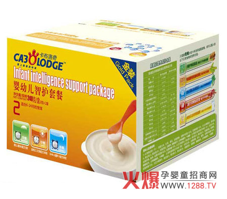 �����Z����׃����o(h��)�ײ� ������������ʳ