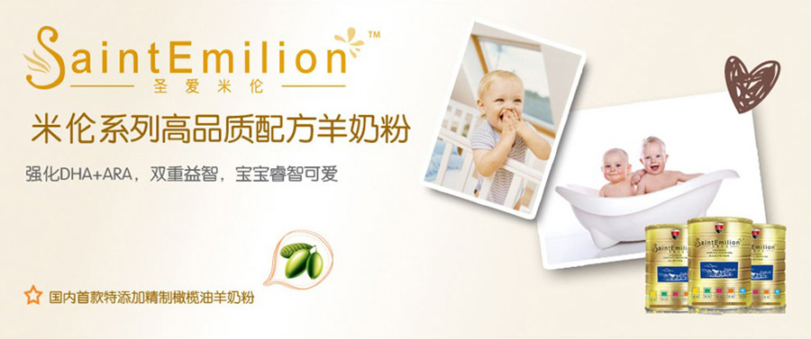 ���ʥ��(��i)�ׂ���Ʒ�I(y��ng)�N���޹�˾