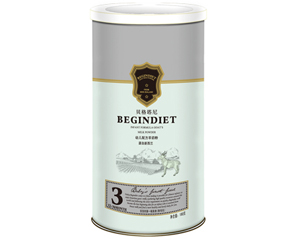 ؐ���������̷�2012��5�·���ʽ������