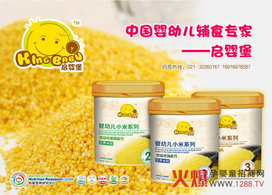 ���������﹫˾�\�Ћ��׃�ʳƷ��(j��ng)�N��