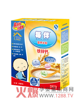 ÿ����׃��I�B(y��ng)�׷� ���ĺ��oÿ�����