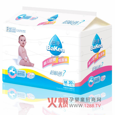 �������׼���ѝϵ������ȫ��(gu��)���������