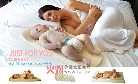 �����냺����˯�|