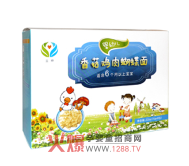 ��(m��ng)���㹽�u�������I�B(y��ng)����ζ