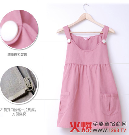 ������ݗ���ЋD�b�W�j�̳��ܚgӭ