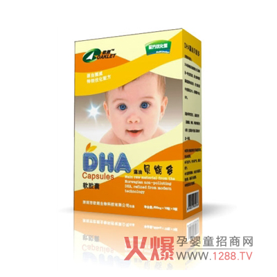 �댚��(l��)DHA����ؐ�ܶ���ô�ӣ�