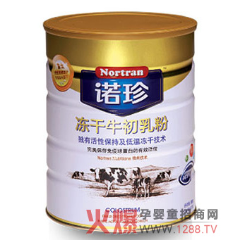 �Z�����ţ����۽o��������(qi��ng)���o(h��)��