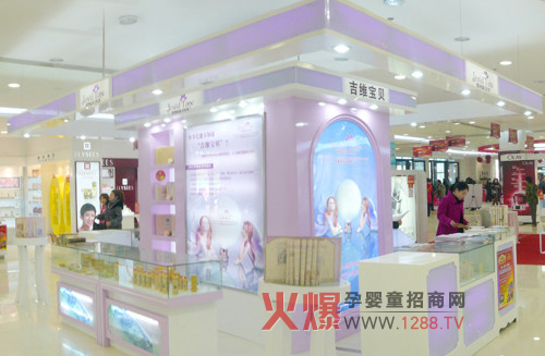 ���S��ؐ�����I(y��)��ĸ���o(h��)�wƷ��