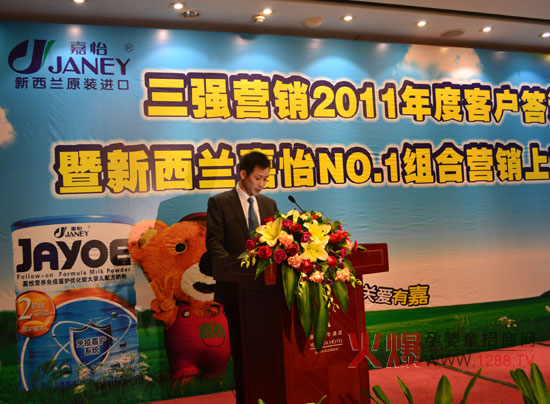 �����m�����̷��M(j��n)܊�Ї���