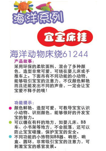 ibb�ˌ�yingye��������p�@��