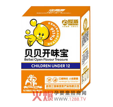 ��θ��ʳ���x�۶�ؐؐ�_ζ��