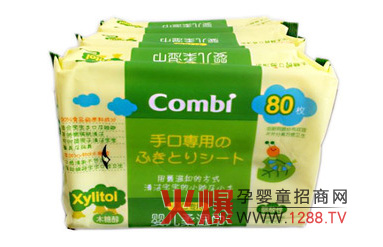 ��ؐ�냺�ֿڌ�(zhu��n)��������ô��