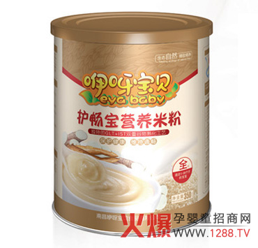 咿呀寶貝護(hù)腸寶營養(yǎng)米粉