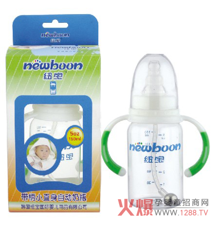 �~������Сֱ���Ԅ�PC��ƿ��ô����