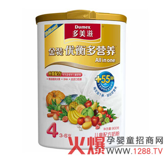 �����̽��b��(y��u)���I�B(y��ng)�̷�4�κÆ�