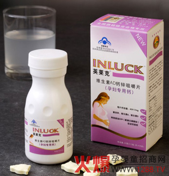 Ӣ�R�˾S����AD�}�\�׽�Ƭ