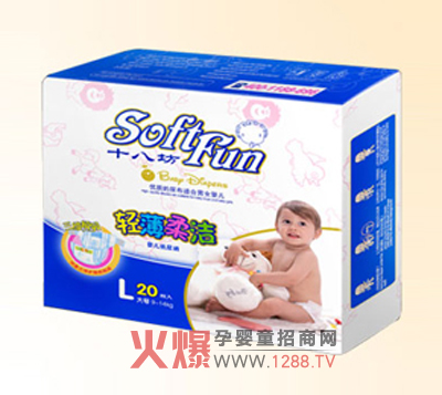 ʮ�˷��p���ᝍ��ѝԸ�c������(chu��ng)�x��