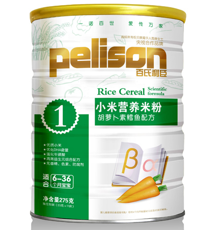 小米營養(yǎng)米粉胡蘿卜素鱈魚配方