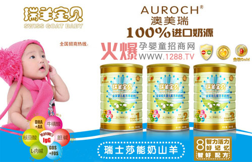 ����?q��)�ؐ�����䷽�̷��Ј����߽��?/></a></div>
                        <p class="news-title"><a href="/Companys/aomeirui/NewsContent_12667.html" target="_blank">����?q��)�ؐ�����䷽�̷��Ј����߽��?/a></p>
                        <p class="news-desc">����?q��)�ؐ���a�������t(y��)�W(xu��)�냺�䷽���̷���100%�M(j��n)����Դ��ȫ��AAA��(y��u)�x���؄e�m�ϸ��a�ڡ����a�֏�(f��)�ڼ����ǲ����܋��׃���ͯ����Ⱥ�m�����ֱ��C���L�l(f��)���ĠI�B(y��ng)��Ҫ��</p>
                        <p class="news-bottom clearfix">
                            <span id="h9lztlhlr"    class="pull-left">��I(y��)�ӑB(t��i)</span><span id="h9lztlhlr"    class="pull-right">02-22</span>
                        </p>
                    </li>
				
					<li id="h9lztlhlr"    class="clearfix">
						<div   id="h9lztlhlr"   class=