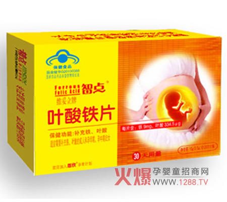 ���c(di��n)��ͯ��N�S���صV���|(zh��)�׽�Ƭ�a(ch��n)Ʒ��B