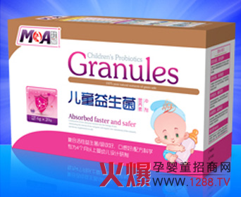 ĵ��(��i)��ͯ���������M(j��n)�����������L(zh��ng)